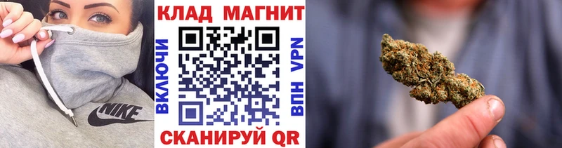 Купить наркотики цена Орёл мега ONION  БУТИРАТ  МАРИХУАНА  Cocaine  Мефедрон  A PVP 