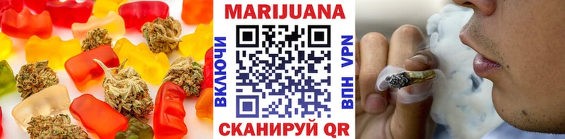 Еда ТГК конопля  цена наркотик  Орёл 