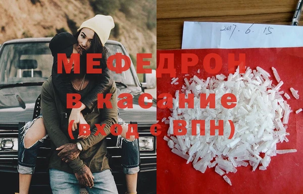герыч Лагань