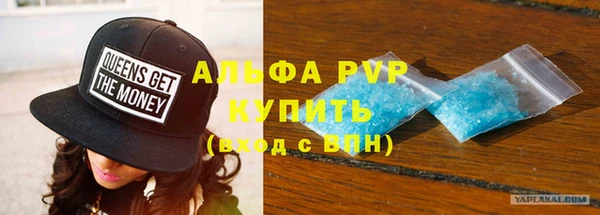 МДПВ Надым