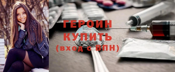 дурь Кукмор