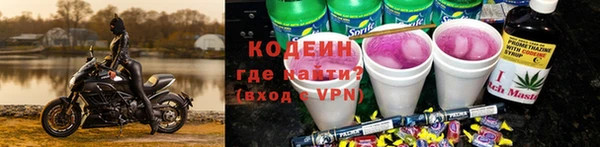 герыч Лагань