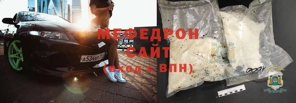 гидра Ладушкин