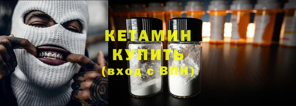 каннабис Лабытнанги