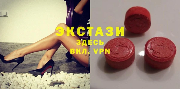 каннабис Лабытнанги