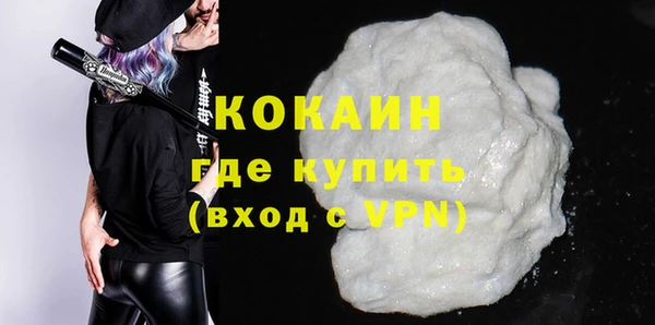 дурь Кукмор