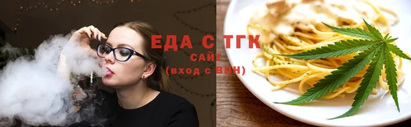 герыч Лагань