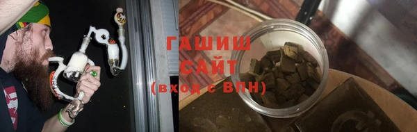 каннабис Лабытнанги