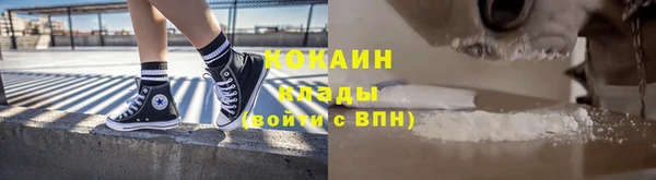 МДПВ Надым