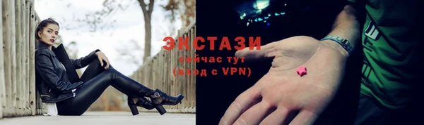 каннабис Лабытнанги