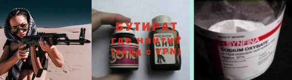 мдпв Пестово