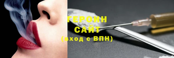 каннабис Лабытнанги