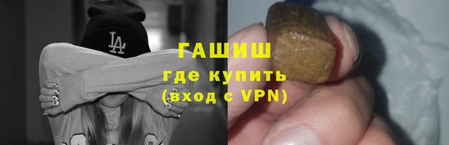 каннабис Лабытнанги