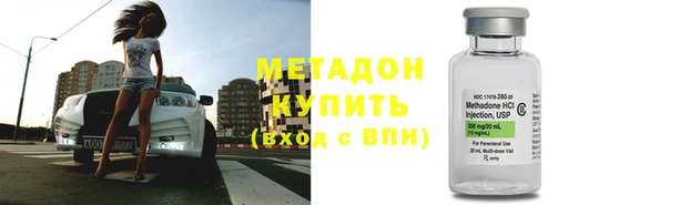 ECSTASY Наволоки