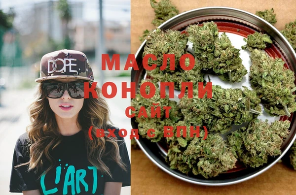 PSILOCYBIN Кулебаки