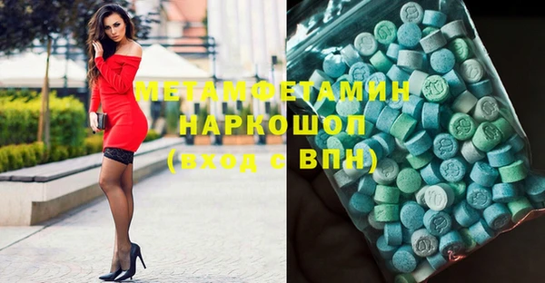 дурь Кукмор