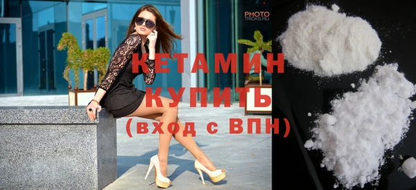 индика Переславль-Залесский