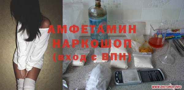 ECSTASY Наволоки