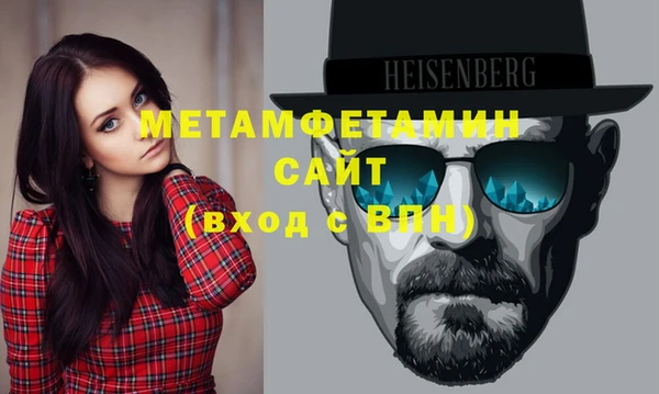 мдпв Остров