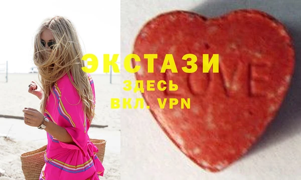 дурь Аркадак