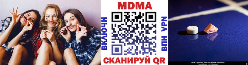 MDMA VHQ  Орёл 
