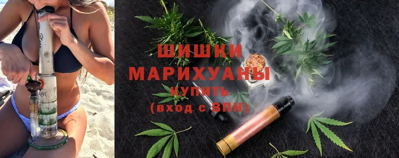 Конопля THC 21%  hydra вход  Орёл 